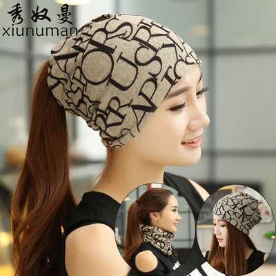 Autumn and winter new pattern Socket knitting Collar Hat keep warm Versatile Wool scarf thickening Turban Hair band