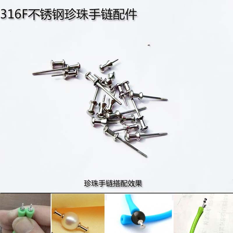  170mm Ϫغ˴ŷƷֻ
