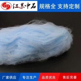 功能纤维;其他化学纤维;熔喷无纺布