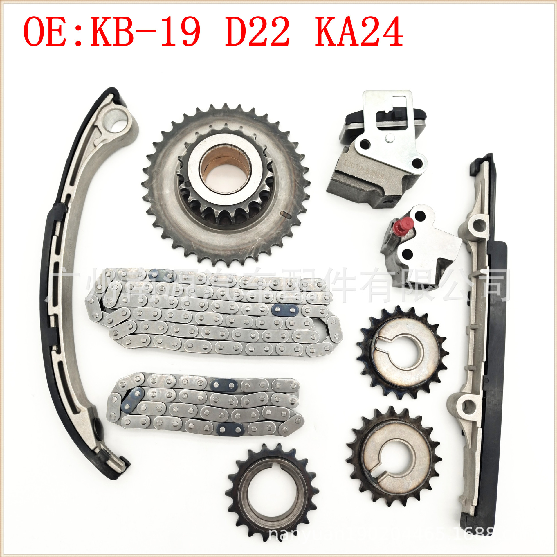 d22-ka24-13021-40f01