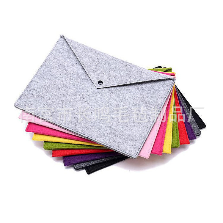 商务羊毛毡文件袋档案袋  可加LOGO颜色文件包A4资料收纳包