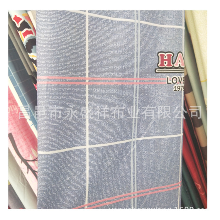 正品植物羊绒活性分散印花斜纹磨毛布格子 植物 卡通等来布样定做