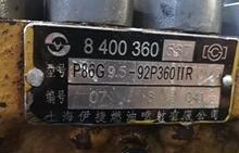 �Ϻ������ͱ� 8400360567 �ϲ��ͱÿ��� P86G9.5-92P360IIR �F؛