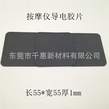 ��Ħ�����Ƭ1mm��z�NƬ 늘O���z0.5mm�B��Ƭ �������ʽ��Ħ�N