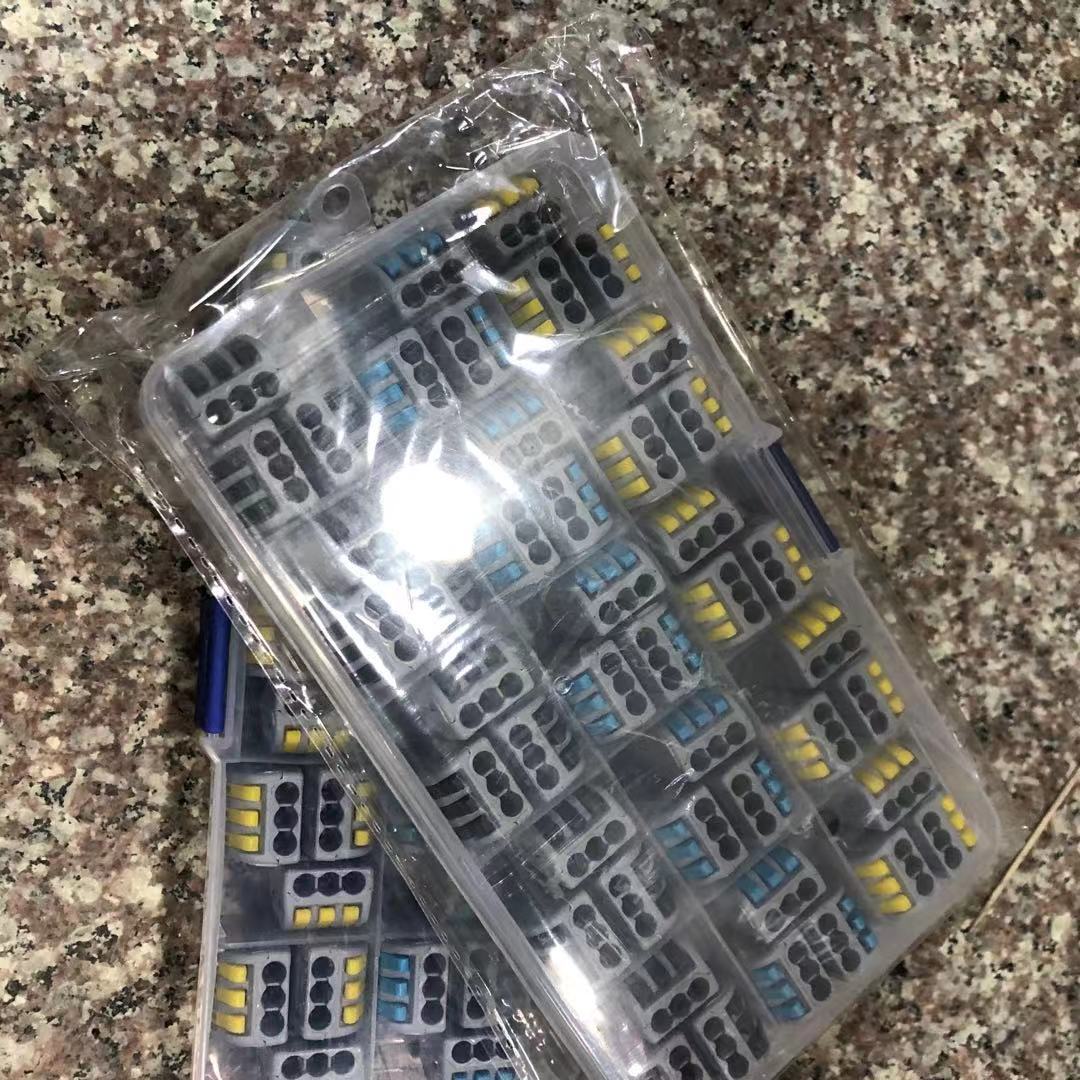 微信图片_202011291234144