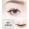 Explosive Pennfen Diamond Shining Eyes Dazzling Eyeline Lights Easy to Dry Dry Waterproof Sweat Line smooth and bright