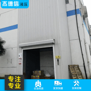 �������׹̶�ʽ �p��܉Һ������؛�ݎ��ԄӾ����TҺ������؛��