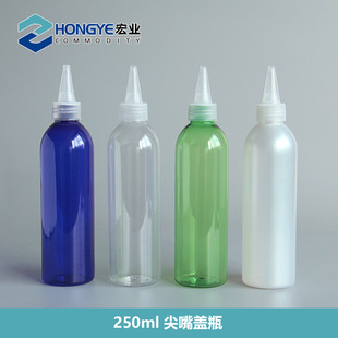 �S�҃���250ml �A������wƿ 늰lˮ����ƿ īˮƿ ���yƷ���b