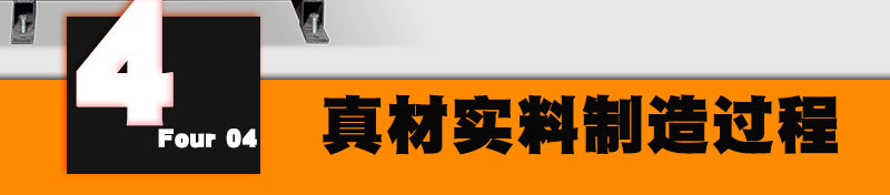 2021款新款2000型雙倒角機(jī)詳情頁10201824_14