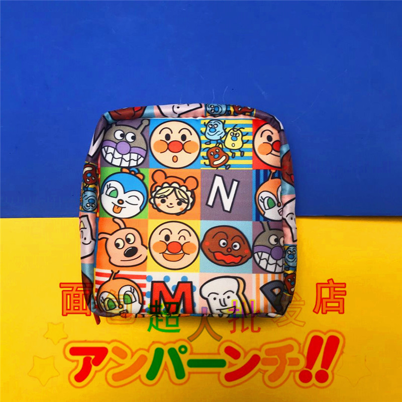 微信图片_20200701010158