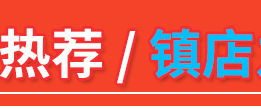 平板拖把家用免手洗拖把 干湿两用懒人拖布 平板吸水拖把地板墩布详情27