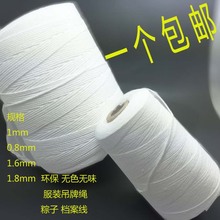 �����Ӿ������K�әn�����޾� �����c���D�c�����c���i���ɫ���K