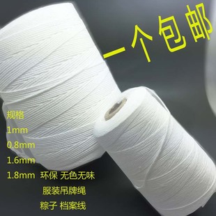�����Ӿ������K�әn�����޾� �����c���D�c�����c���i���ɫ���K