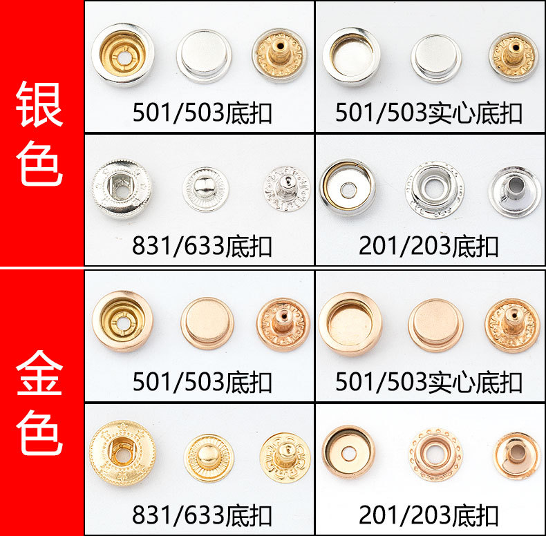 O1CN01ZC4htc2IWFELpqHgh_!!3255