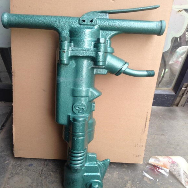 手持式 B47c破碎风镐混凝土破碎镐大功率 B47C气动风镐现货