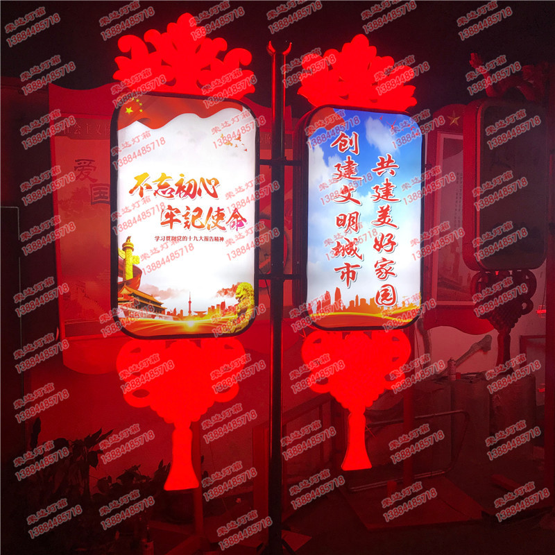 花朵灯杆灯箱 (4)