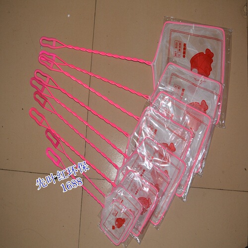 Fish tank aquarium fish net fish scoop small fish net fish dip net fishing net fish net fish trap fish net