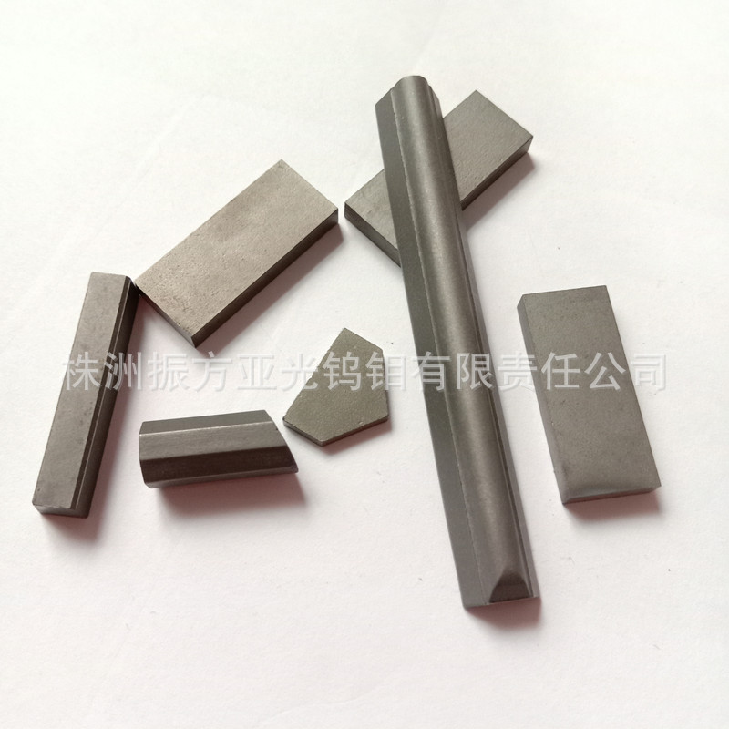定制异形耐磨农业机械工具焊接硬质合金片
