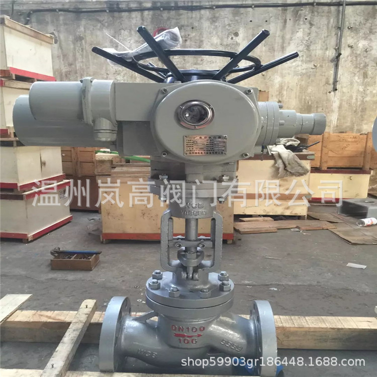 厂家供应 铸钢材质 电动截止阀 法兰连接 J941H-16C DN40