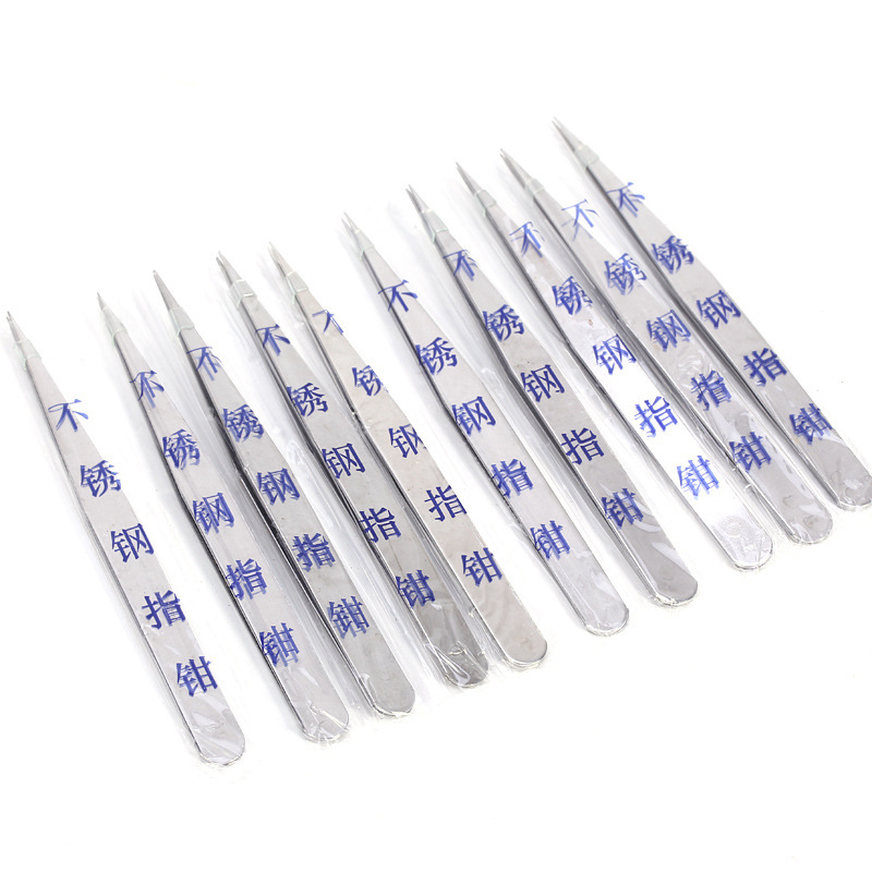 12.5厘米不锈铁直头不锈钢直头镊子美甲指钳电子维修镊子弯头镊子