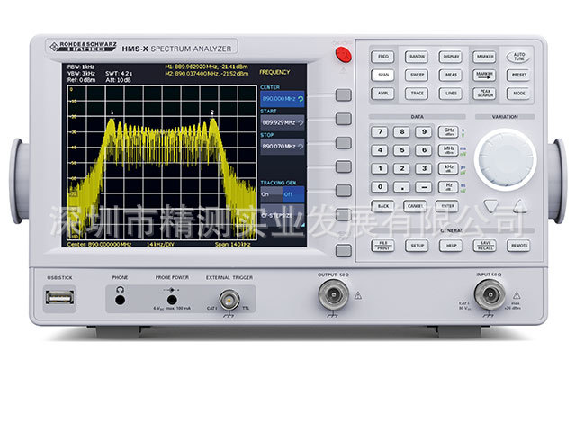 现货 罗德与施瓦茨HMS-X 频谱分析仪网络分析仪频谱仪信号发生器
