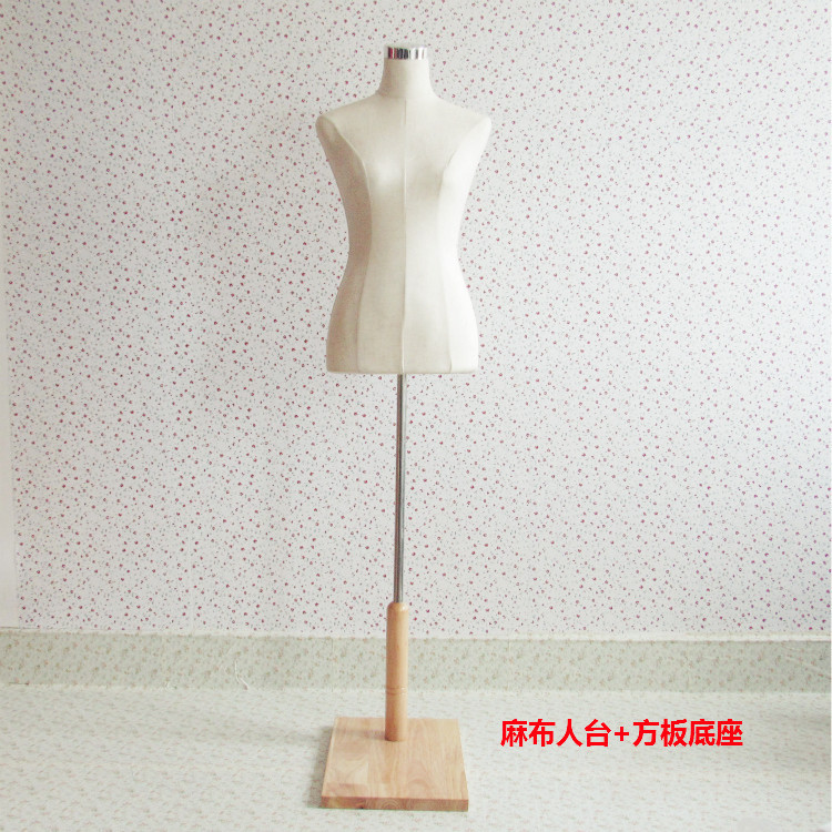 Трехмерная Tailoring Renwa （should be）?