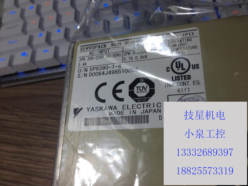 原装安川进口SGMGH-13A2A-YR12 YR13全新安川电机马达