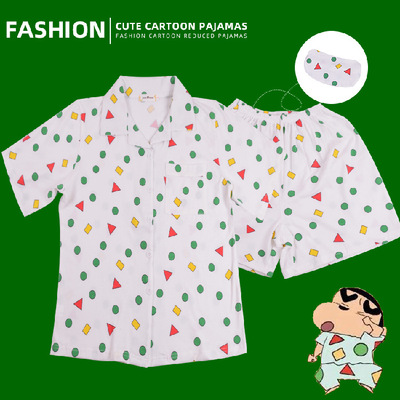 solar system summer Crayon Shin Chan Same item Cardigan pajamas Geometry pattern Short sleeved shorts Home service package