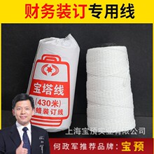 ؔ���bӆ����Ϟ��������168�bӆ�C���þ��{�C�������b�޾�268�bӆ