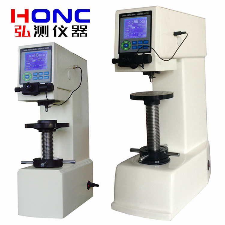 HBS-3000A型 数显布氏硬度计大屏显、出口型高精度标尺转换弘测