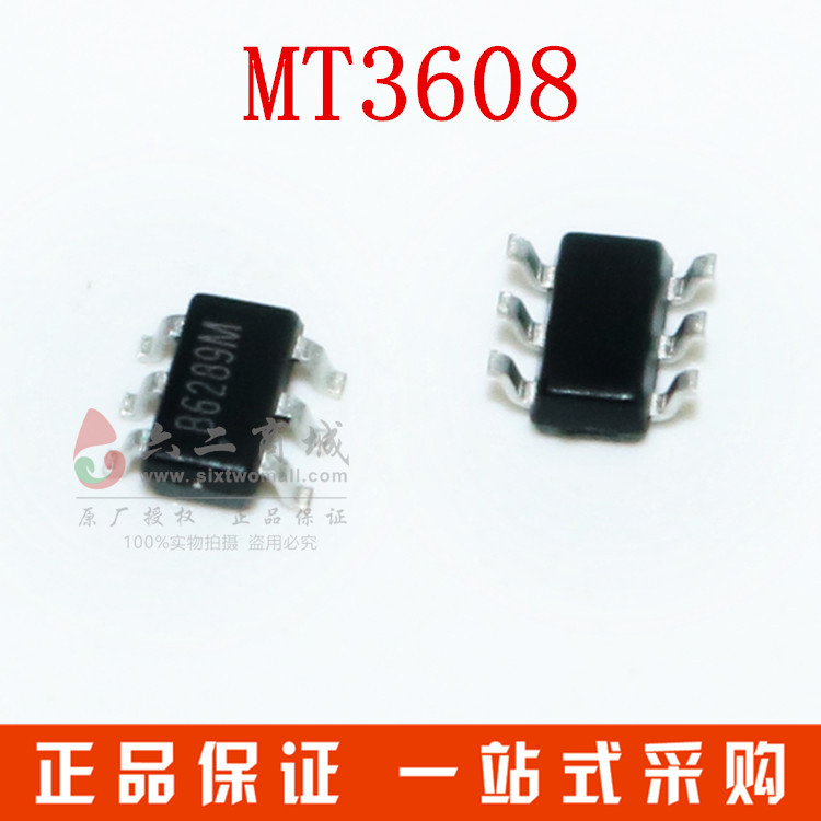 MT3608 2