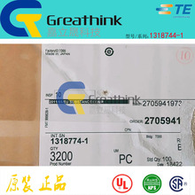 1318774-1TEԭ�Sԭ�b��Ʒ025 ECU PLUG HSG ASSY 12P��ɫ�z��