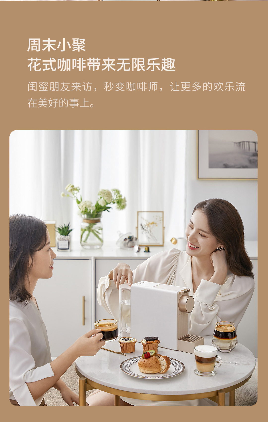 Description Picture 3 of item1200W Capsule Coffee Machine Household Electric Coffee Maker Kitchen Restaurant Office Portable Mini Latte Espresso Machine
