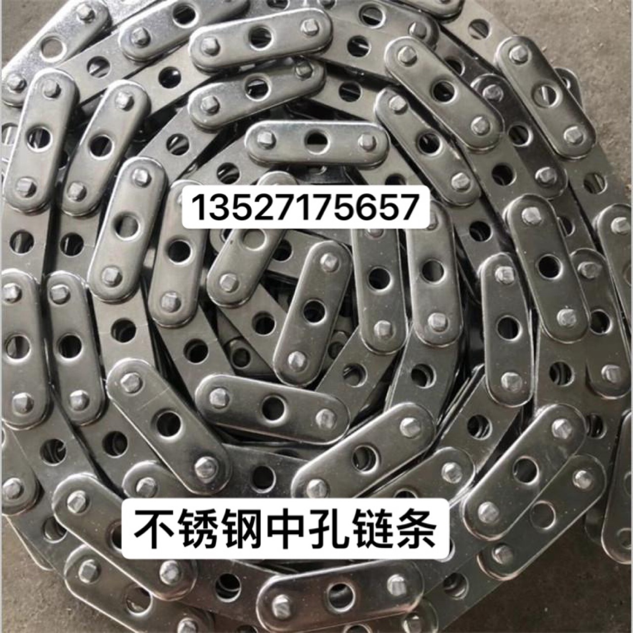 不锈钢中孔链条38.1 50.8 c2040 c2042c2050C2060C2080空心链条