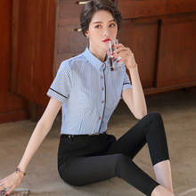 蓝条纹短袖衬衫女2020时尚气质设计感休闲夏装职业女衬衣套裤工装