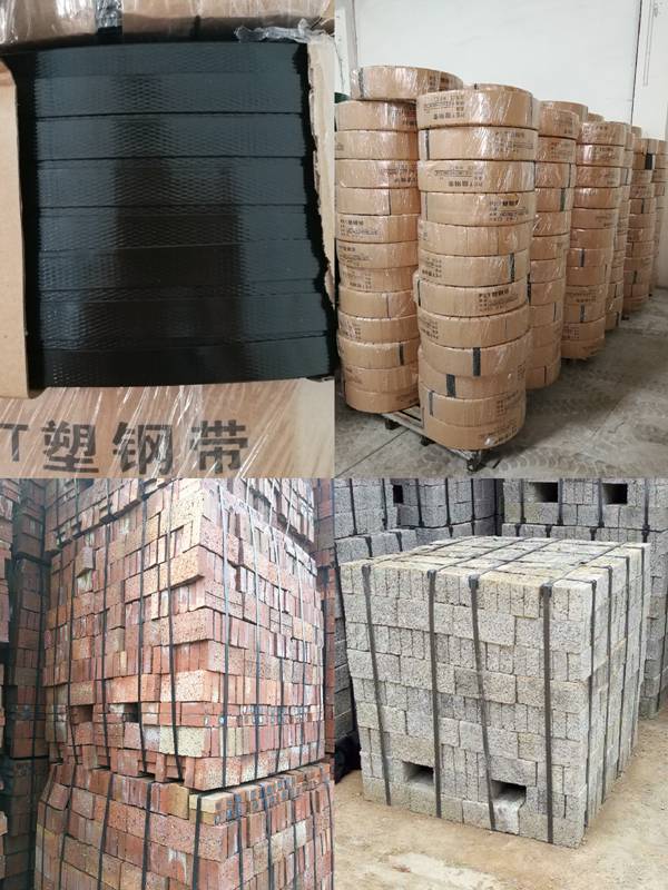 打包红砖尺寸,红砖的尺寸是多少,红砖尺寸图_大山谷图库