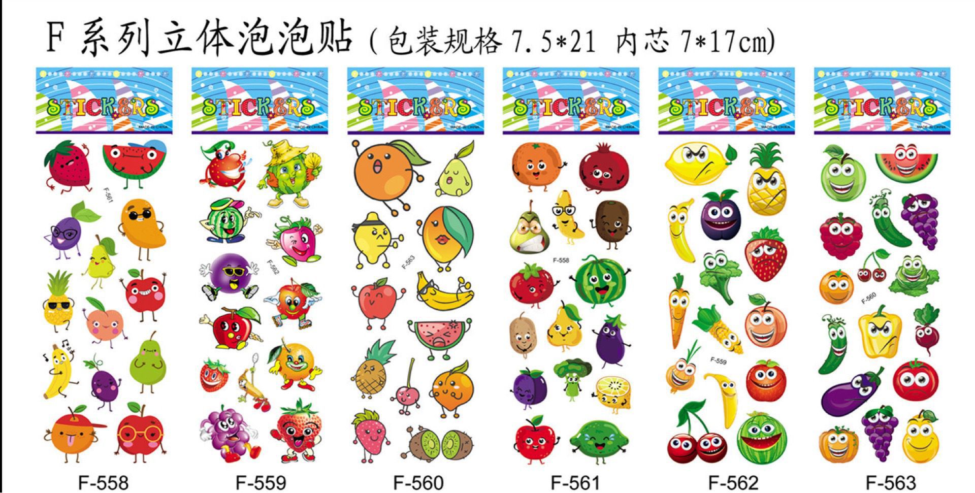 6E44BB888B69C7CF8597DC46CFCC8F