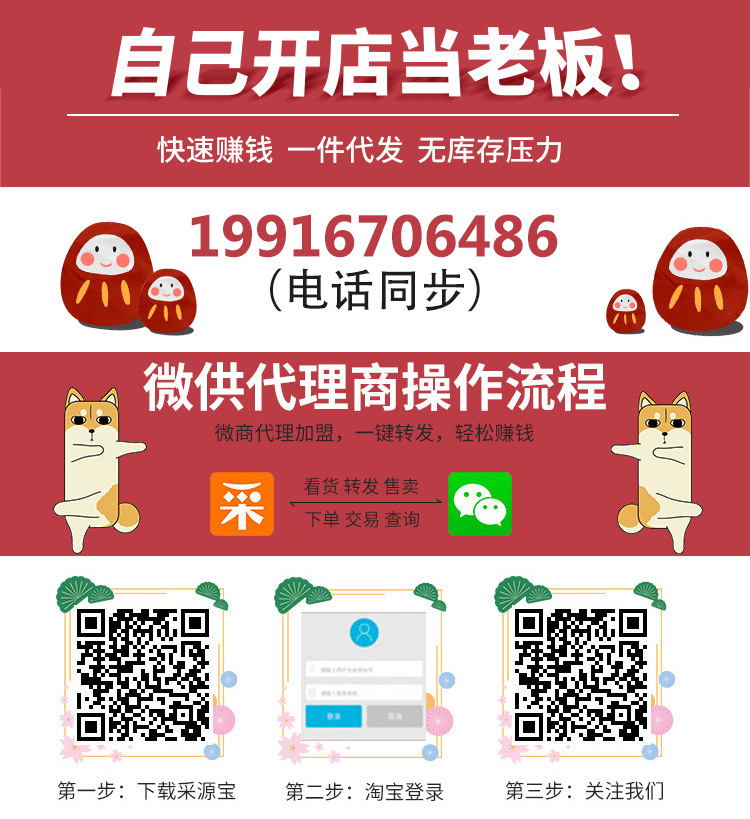 企业微信截图_1586422824791