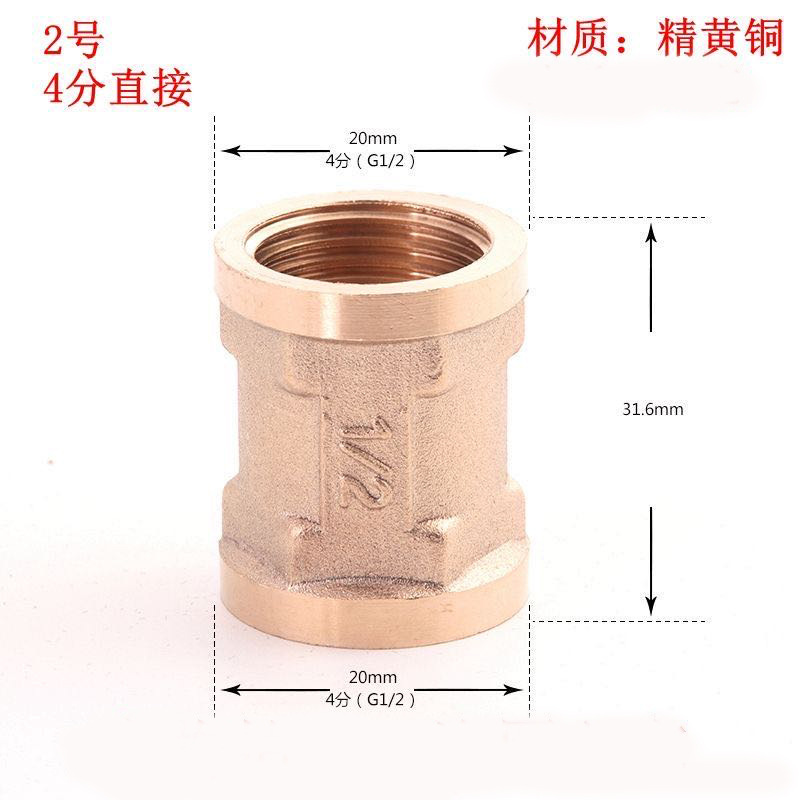 微信图片_20200208212342