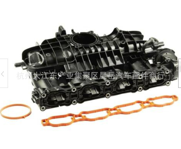 适用大众捷达帕萨特2014-2016 2.0 1.8 L进气歧管06L133202AS