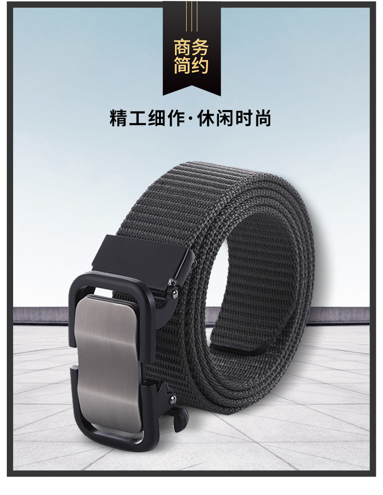皮带详情_02.jpg
