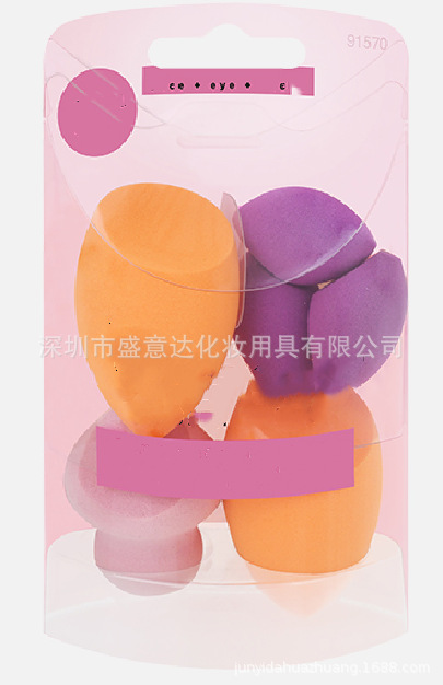 1570_副本