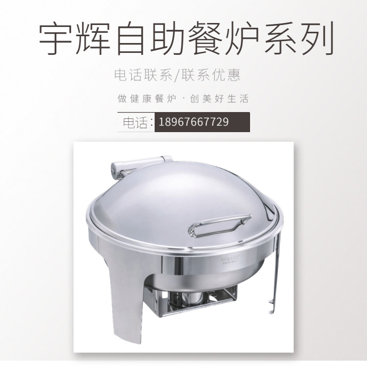 YUFEH��� ���þ��ÿ�6��Բ�β���־ƾ���������¯ ����ֱ���ؼ�