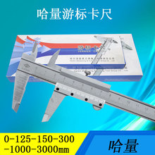 ��Ʒ�����Θ˿��߲��P䓿��ߎ����0-125-150-200-500-1000-2000
