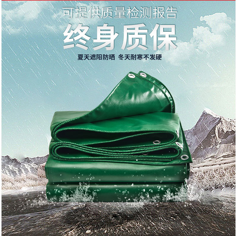 pvc涂塑布厂家出厂油布货车篷布定做三防布