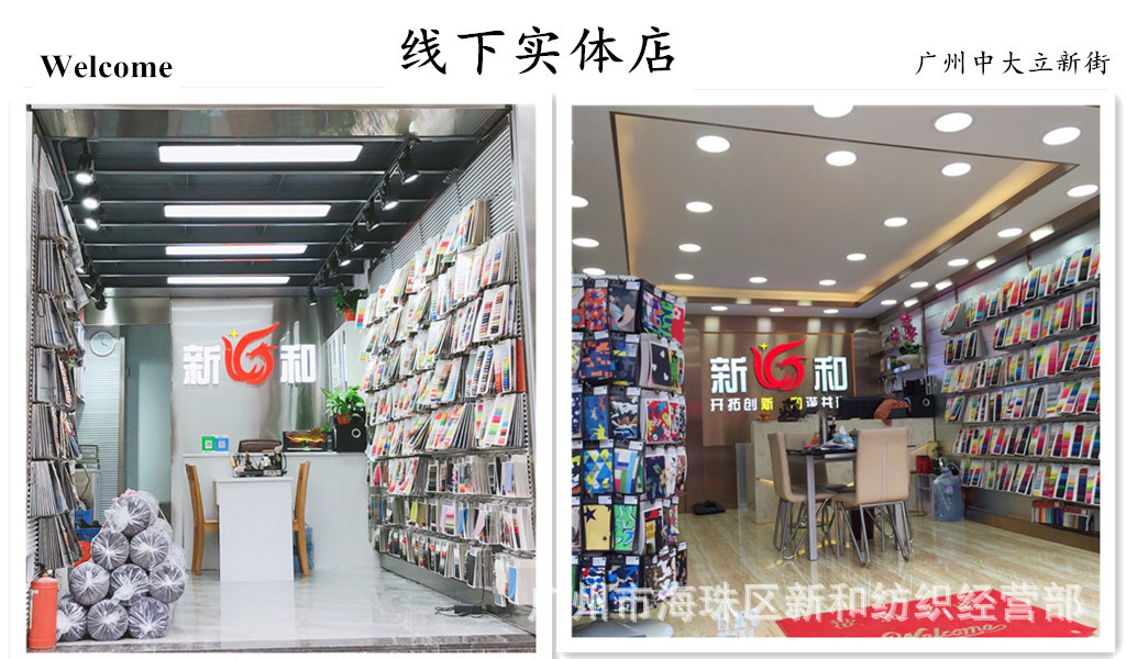 FVZR4877_副本_副本