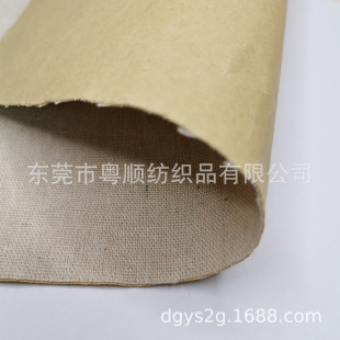 10*10������ ����ճ�z�F؛  Ь���ﲼ ��а��b ��ˇƷ��������
