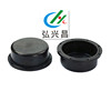 定制款硅橡胶密封盖_机械用耐温_防紫外线FKM胶_弘兴昌直供|ms