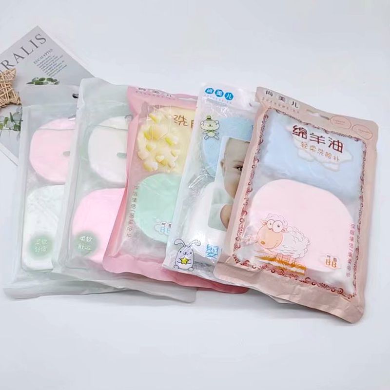 psc - 2020-04-08T111636.148_副本