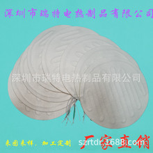 �ӟ�Ƭ�l��Ƭ늟�Ƭ���a�S�Ұl�ᾀ늟ᾀ�ӟᾀᘴ��޼ӟ�Ƭ